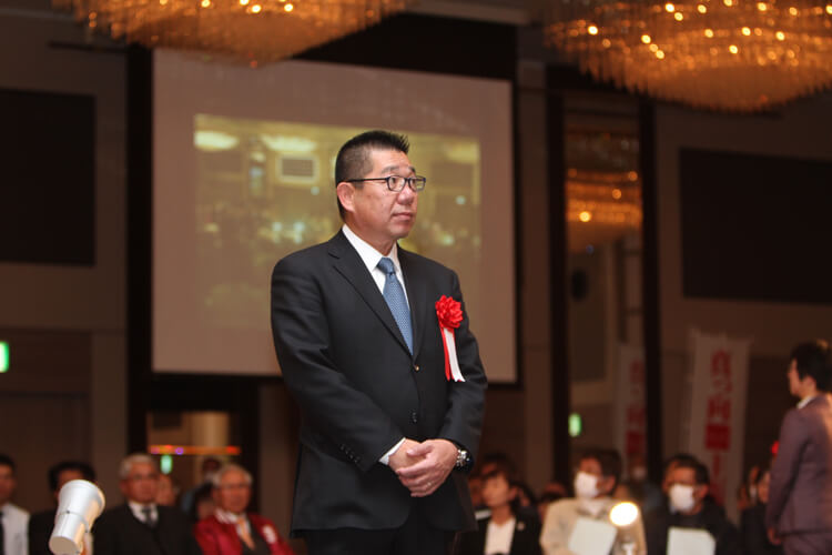 新春後援会大会にて井田ひろやす2