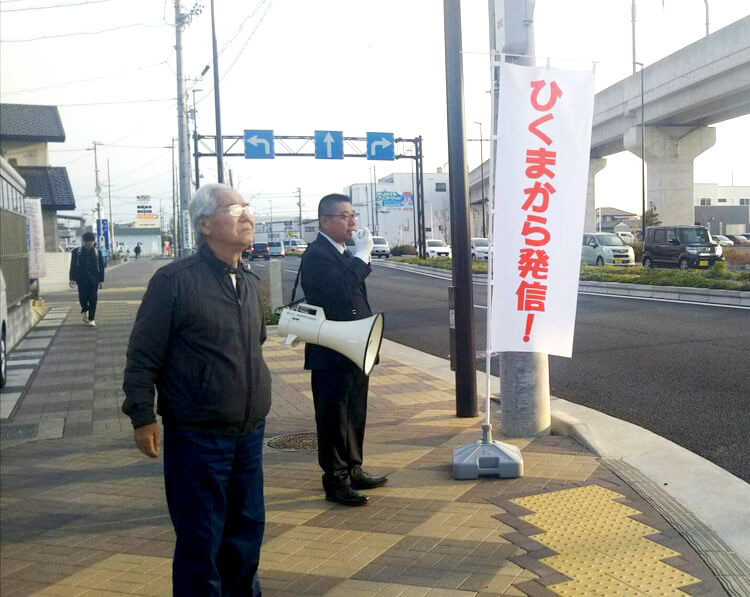 上島駅前で街頭演説する井田ひろやす1