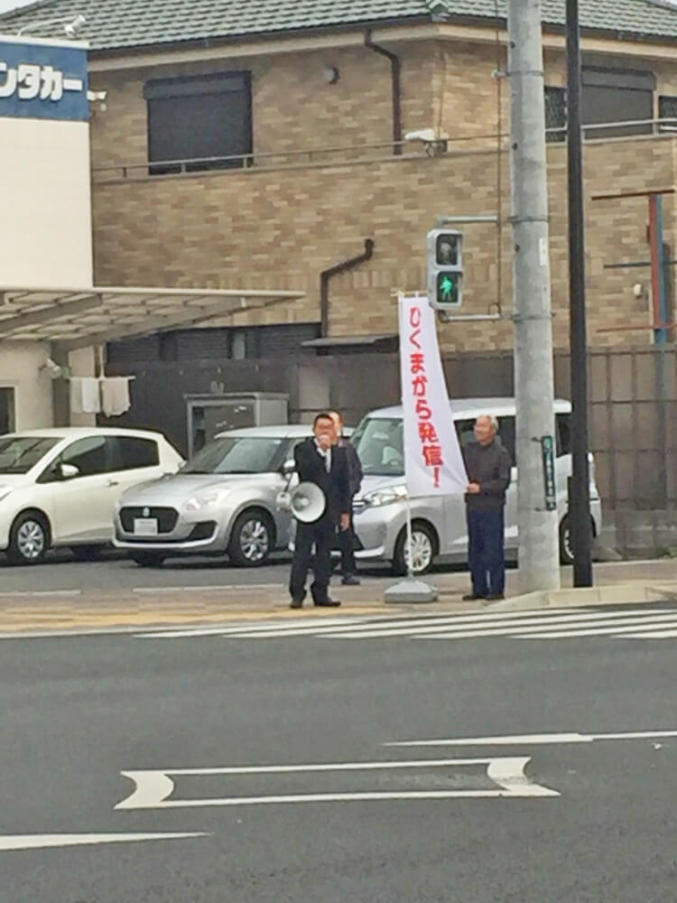 上島駅前で街頭演説する井田ひろやす2