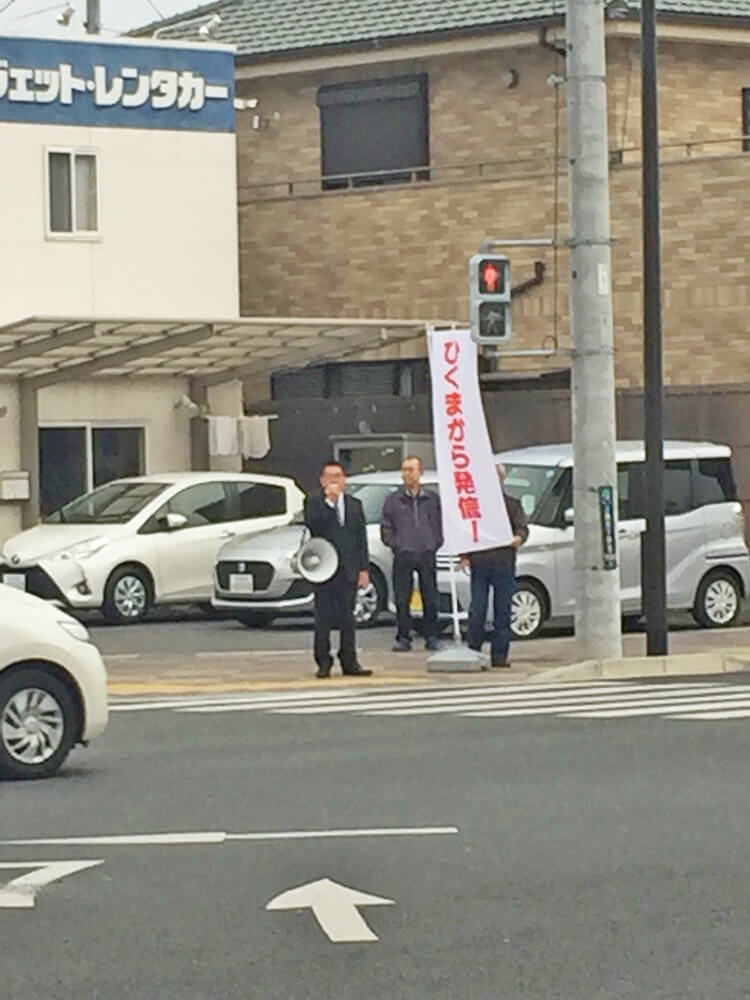 上島駅前で街頭演説する井田ひろやす4