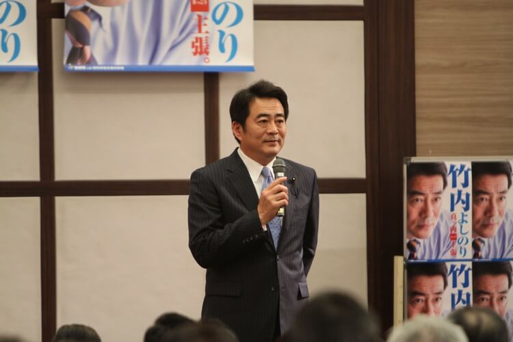 竹内よしのり県議の企業・団体決起大会にて竹内よしのり静岡県会議員