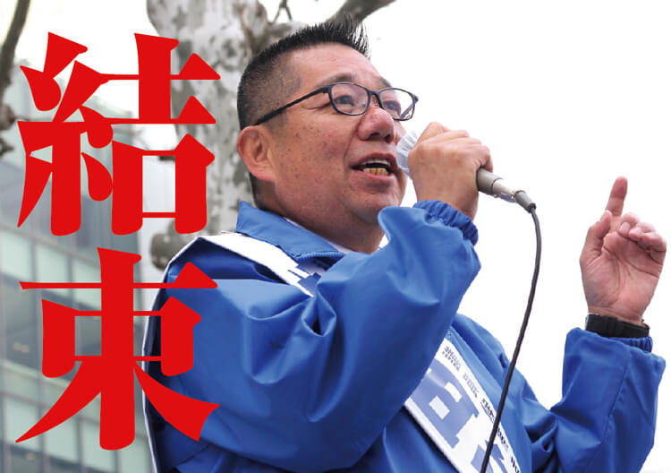 JR浜松駅前にて演説する井田ひろやす1