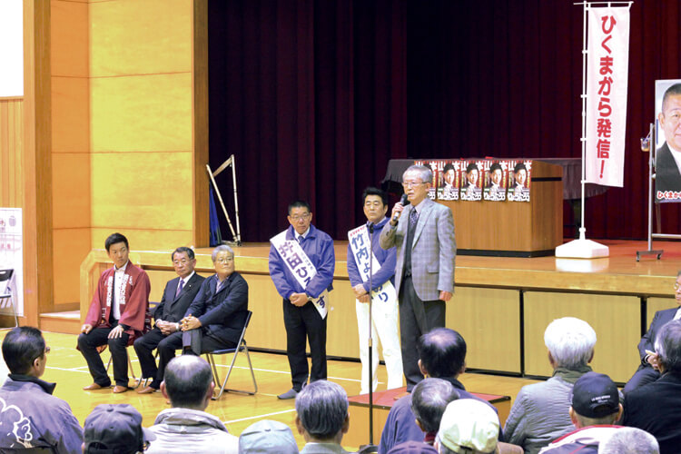曳馬中学校での個人演説会の様子1