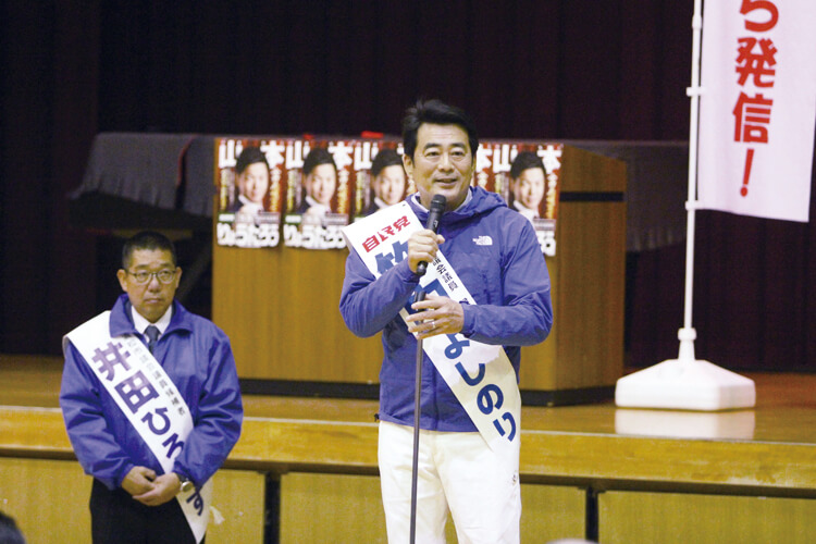 曳馬中学校での個人演説会にて竹内よしのり1