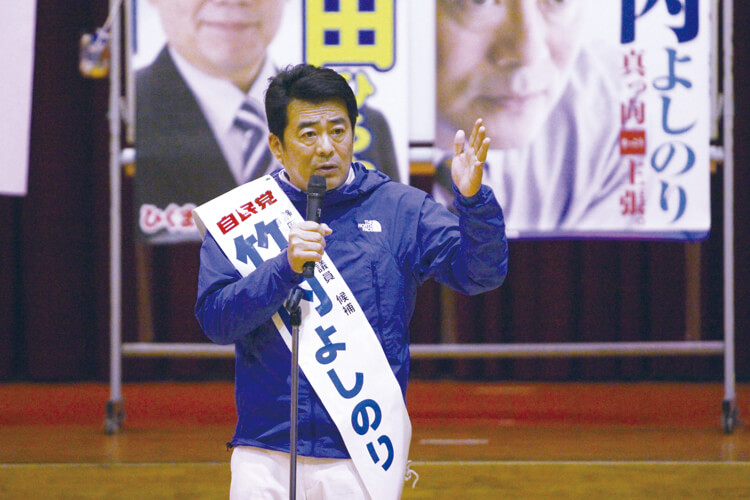 曳馬中学校での個人演説会にて竹内よしのり2
