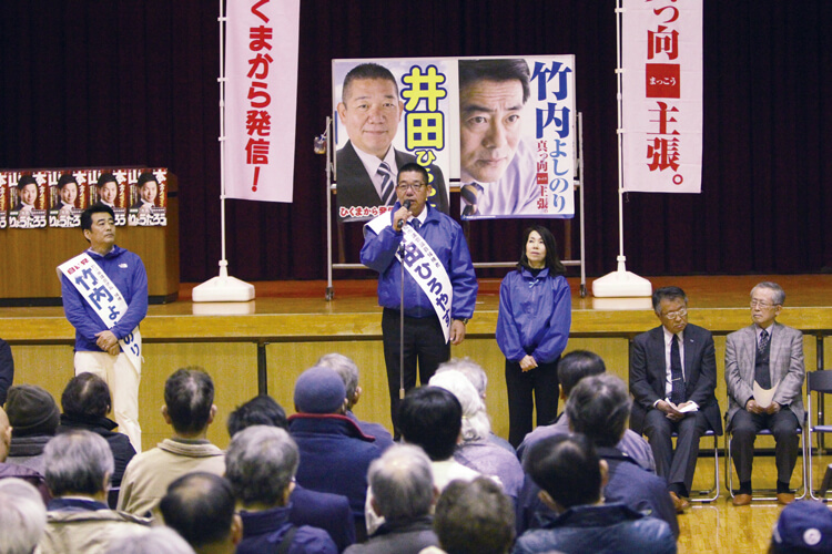 曳馬中学校での個人演説会にて井田ひろやす1