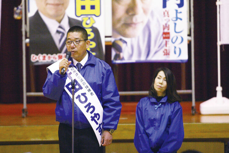 曳馬中学校での個人演説会にて井田ひろやす2