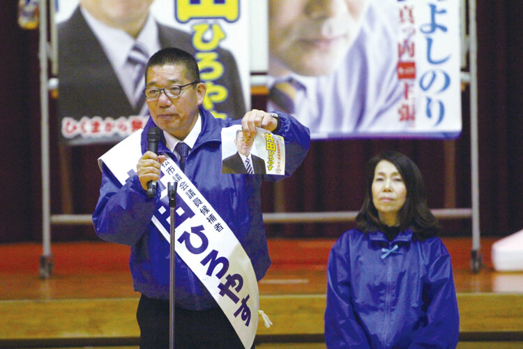 曳馬中学校での個人演説会にて井田ひろやす4