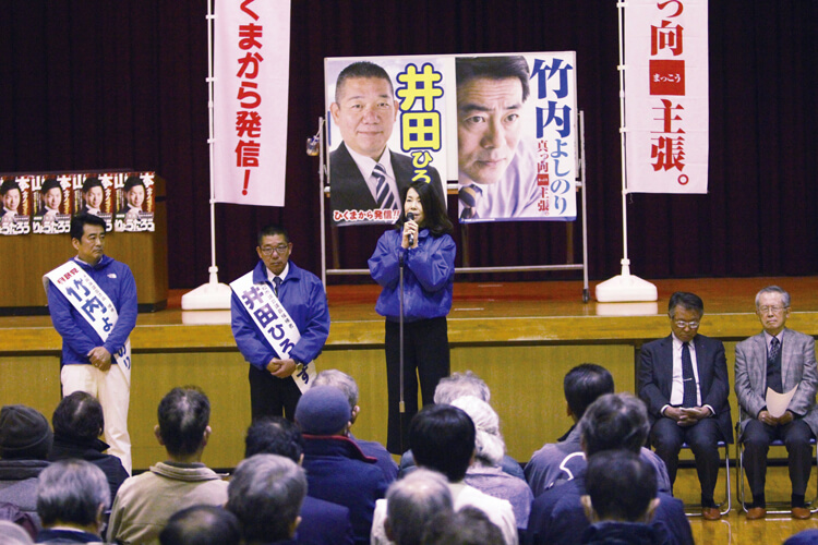 曳馬中学校での個人演説会にて井田ひろやすの奥様演説2