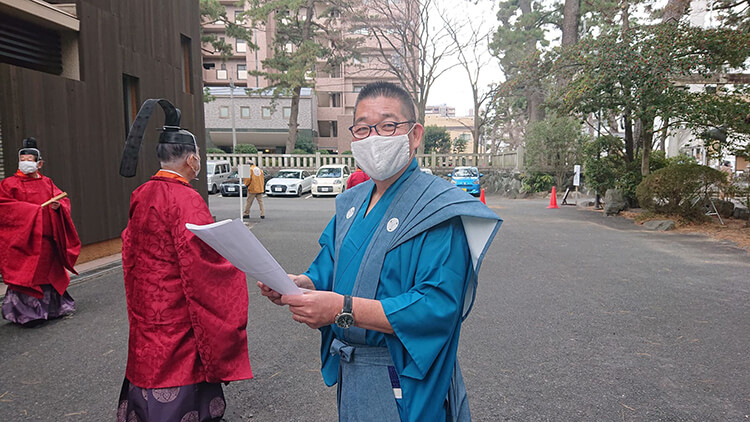 浜松八幡宮の追儺式に参加する井田博康2
