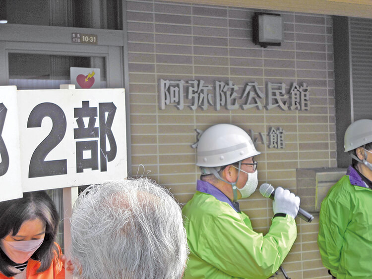 曳馬阿弥陀町の地域防災訓練の様子5