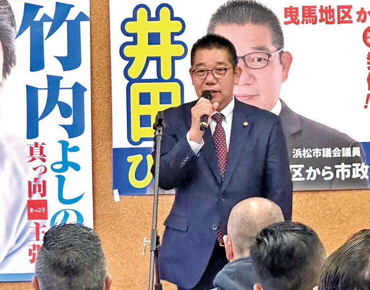 曳馬地区をよくする会の様子04