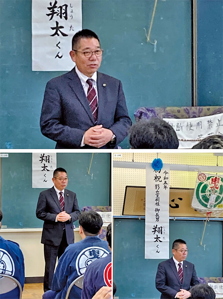 曳馬町金屋さんの会所開き
