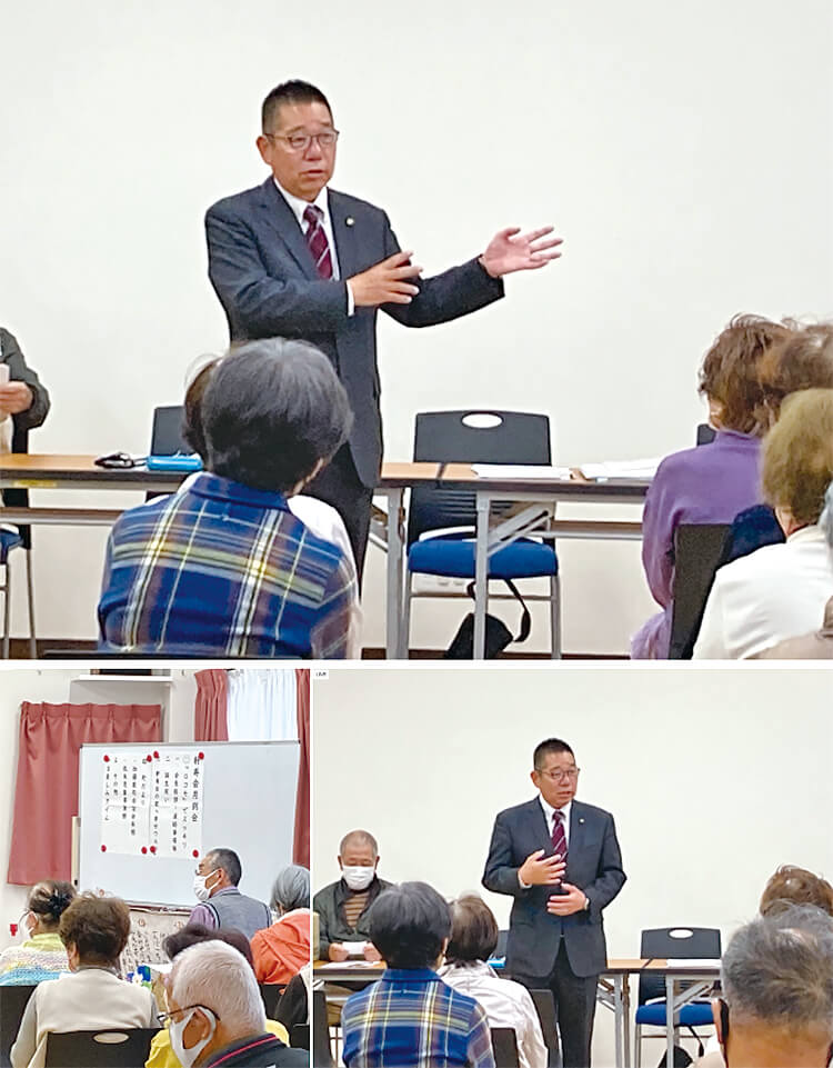 十軒町の軒寿会さん