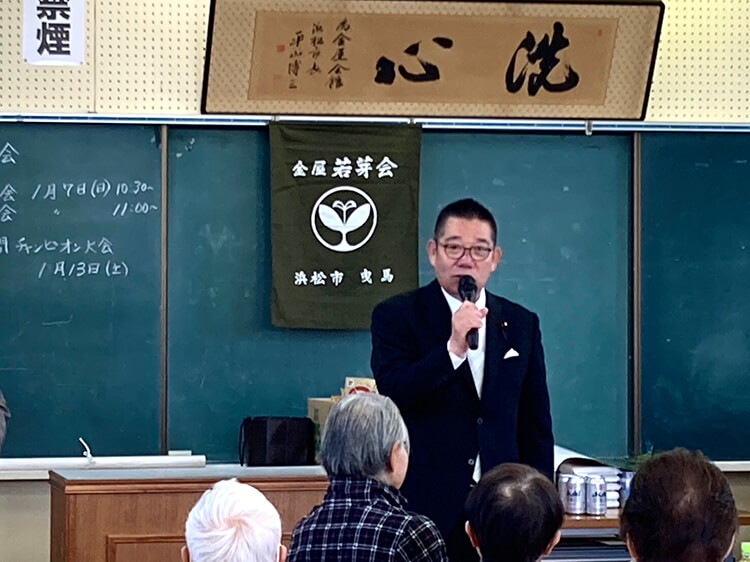 新年の挨拶の様子01