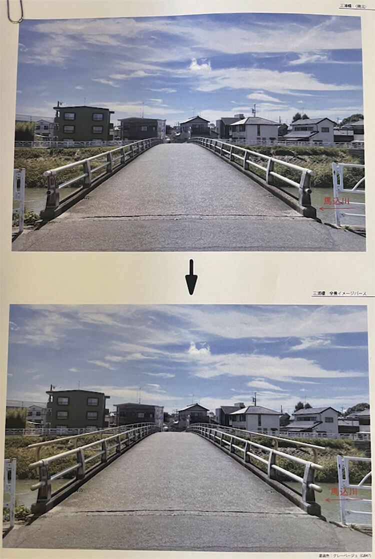 三浦橋の高欄手すりの嵩上げ工事の写真04