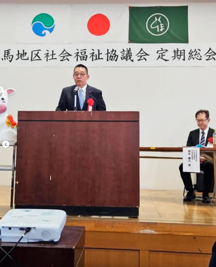 曳馬地区社会福祉協議会定期総会の様子02