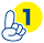 政策1
