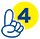 政策4